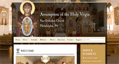 Desktop Screenshot of holyassumptionphilly.org