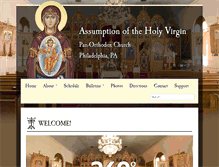 Tablet Screenshot of holyassumptionphilly.org